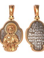 Образок из золота 585 пробы