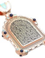Образок из золота 585 пробы c эмалью и иконописью