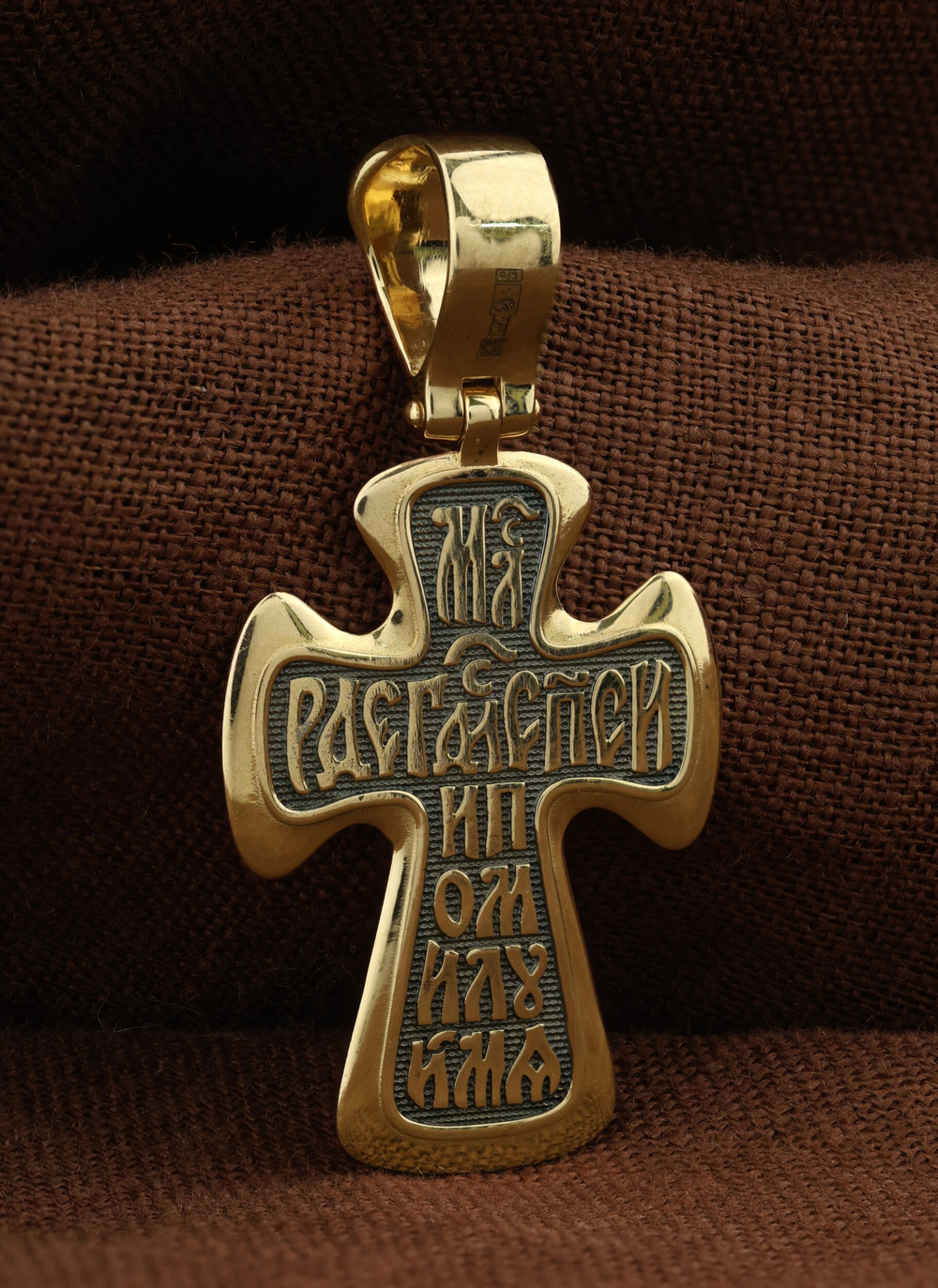 Крест из лимонного золота