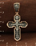 Крест из золота 585 пробы