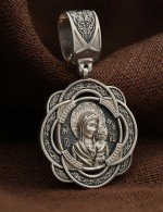 Образок из белого золота 585 пробы