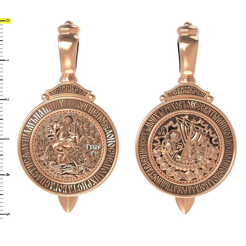 Образок из золота