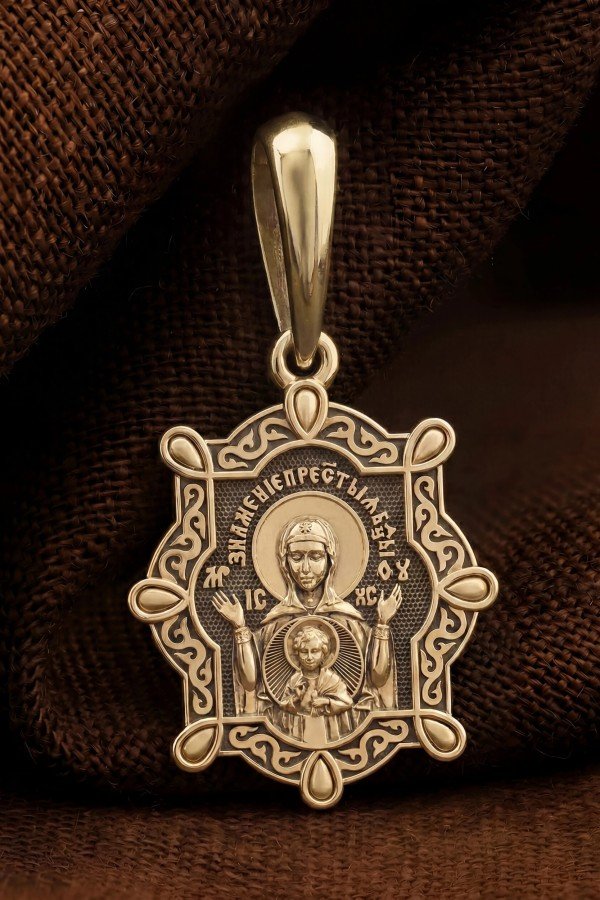 Образок из лимонного золота 585 пробы