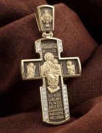 Крест из лимонного золота 585 пробы c бриллиантами