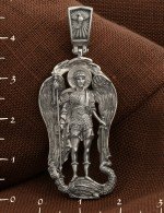 Образок из белого золота 585 пробы