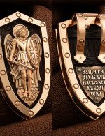 Образок из золота 585 пробы c эбеновым деревом
