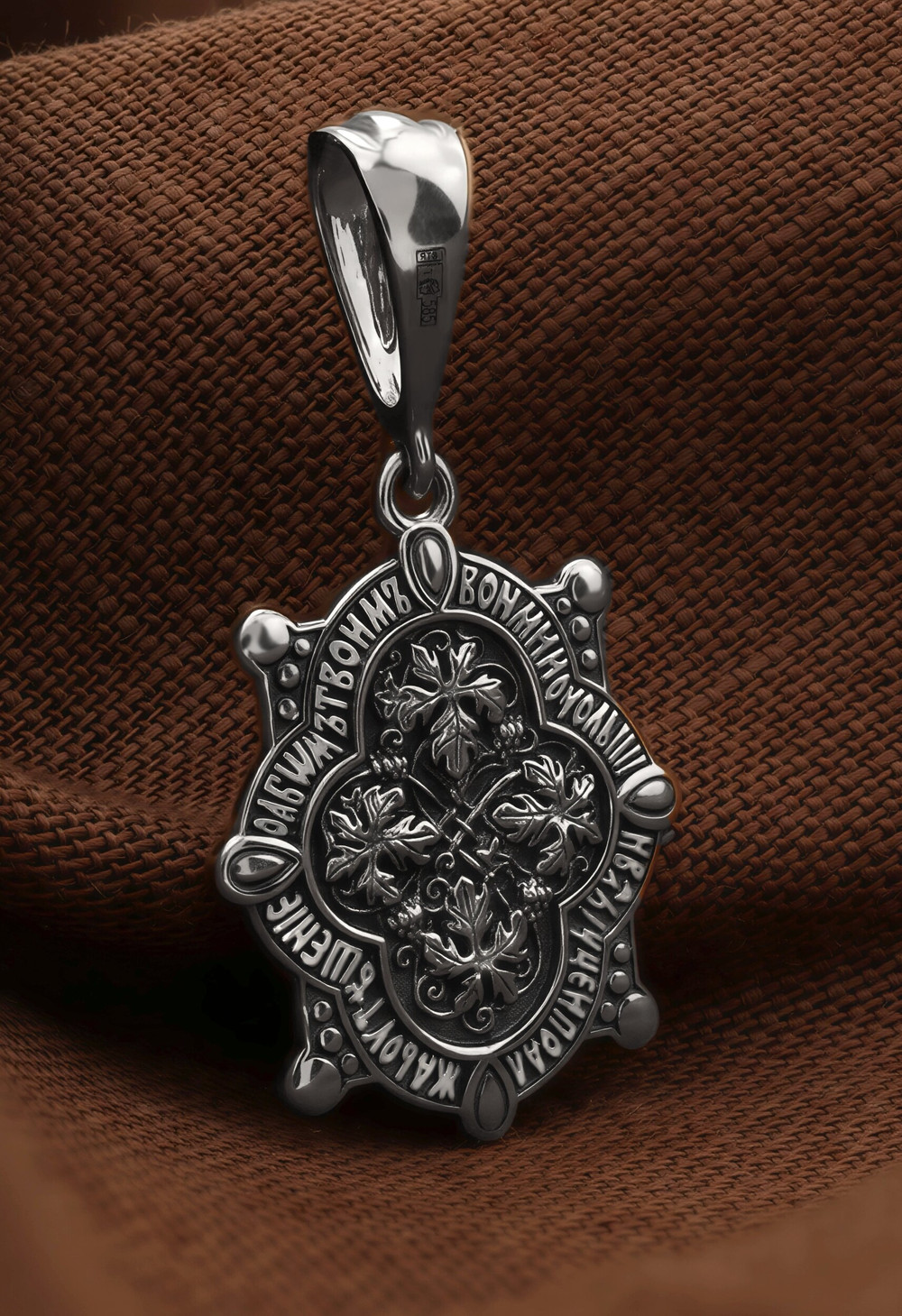 Образок из белого золота