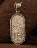 Образок из золота 585 пробы