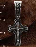 Крест из белого золота 585 пробы