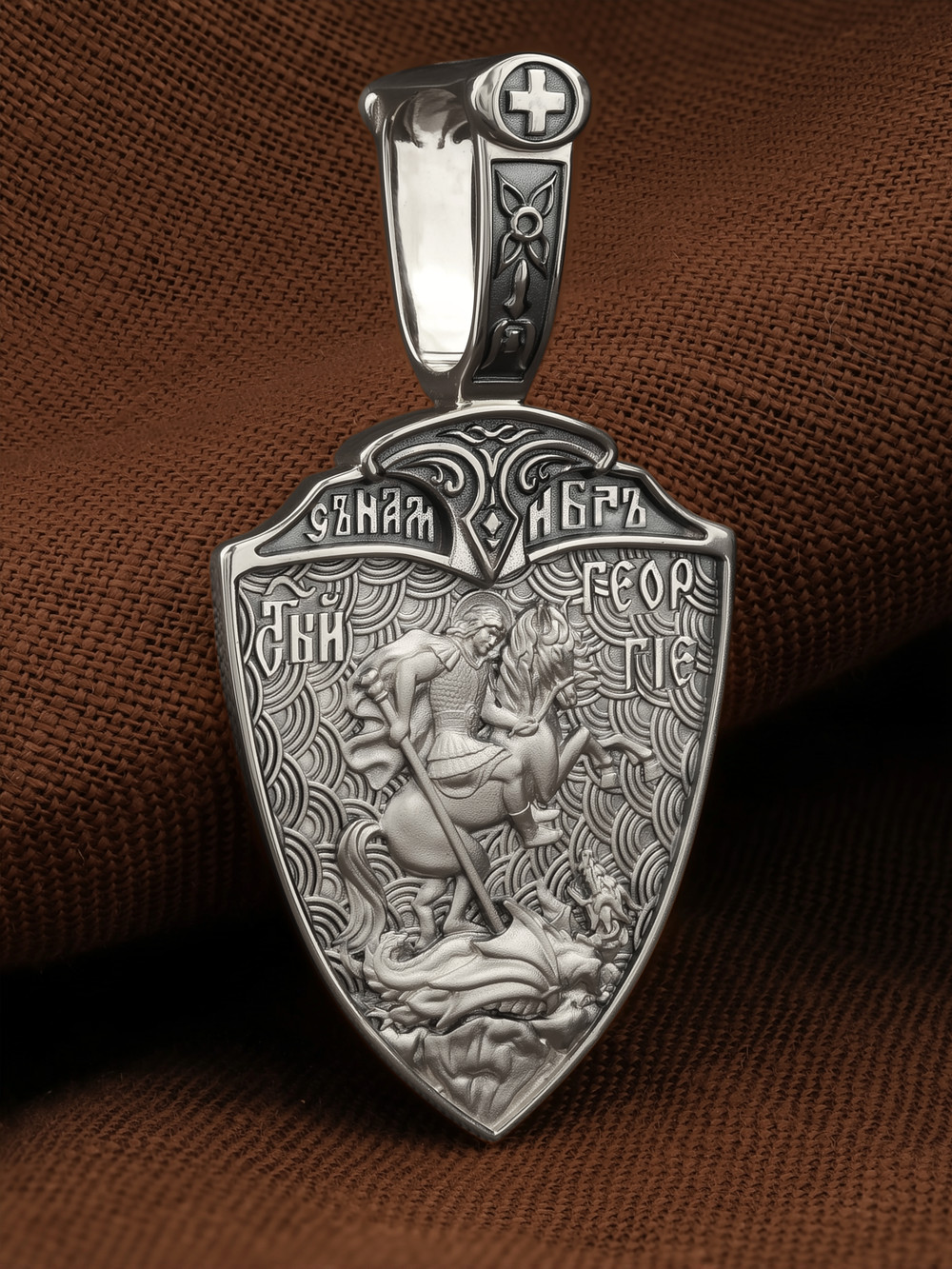 Образок из белого золота