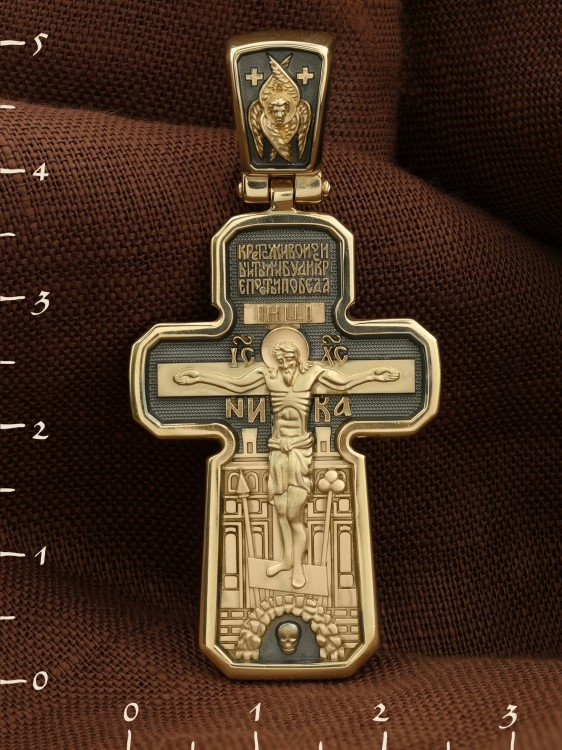Крест из лимонного золота