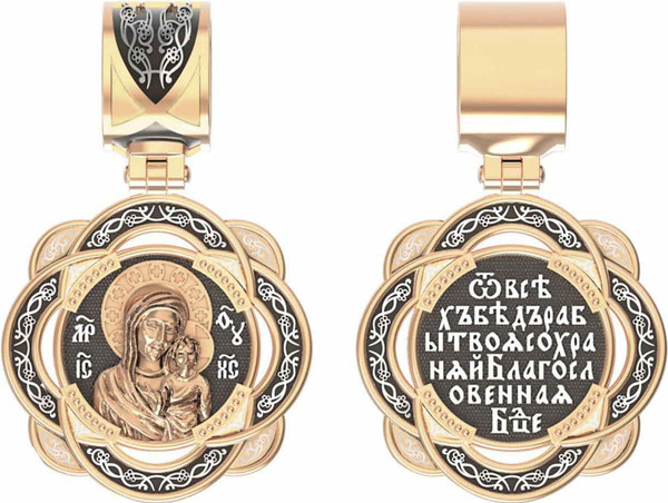 Образок из золота