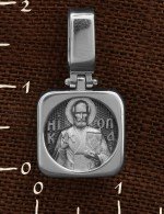 Образок из белого золота 585 пробы