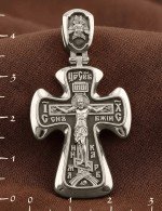 Крест из белого золота 585 пробы