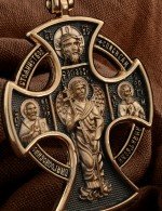 Крест из золота 585 пробы