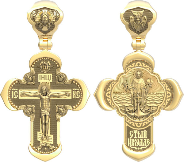 Крест из лимонного золота