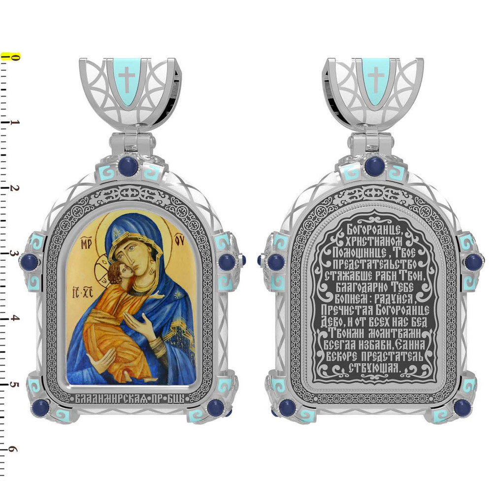 Образок из белого золота c эмаль , иконописью и темперой