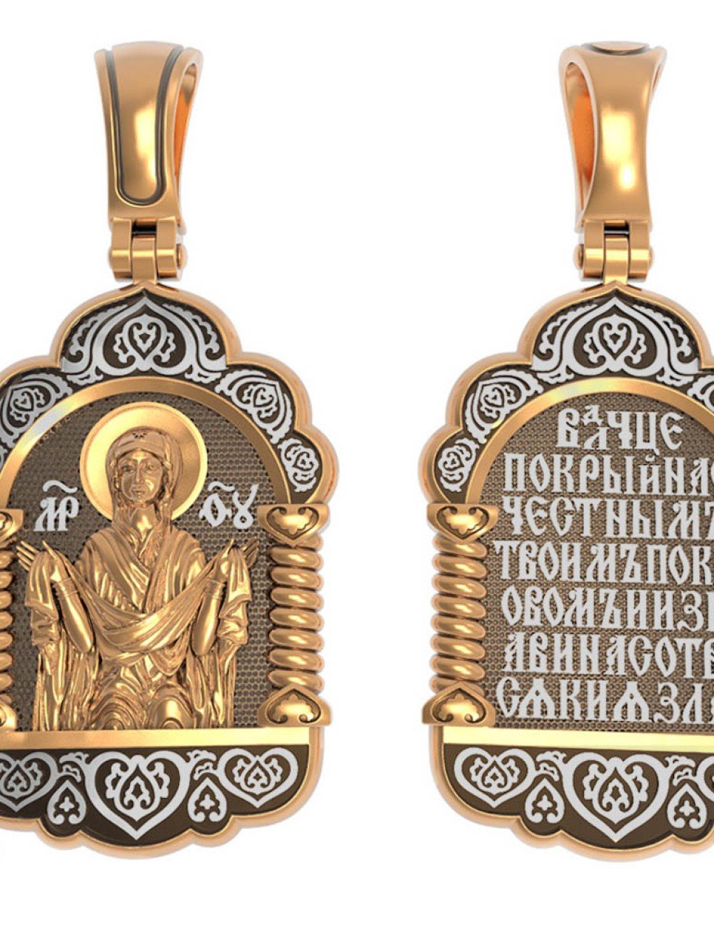 Образок из золота 585 пробы