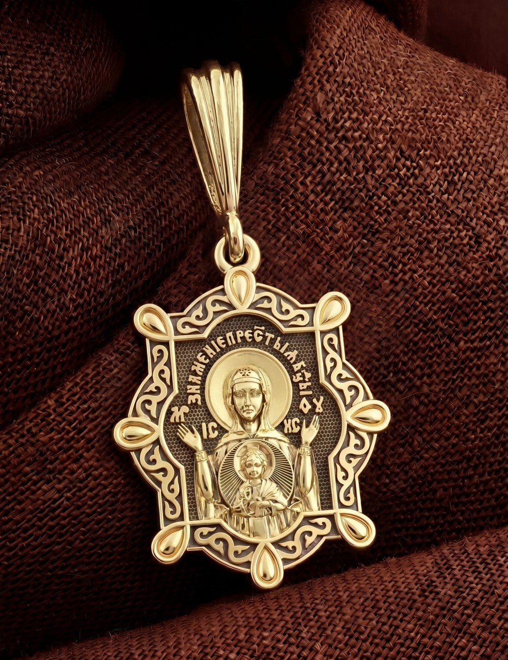 Образок из лимонного золота 585 пробы