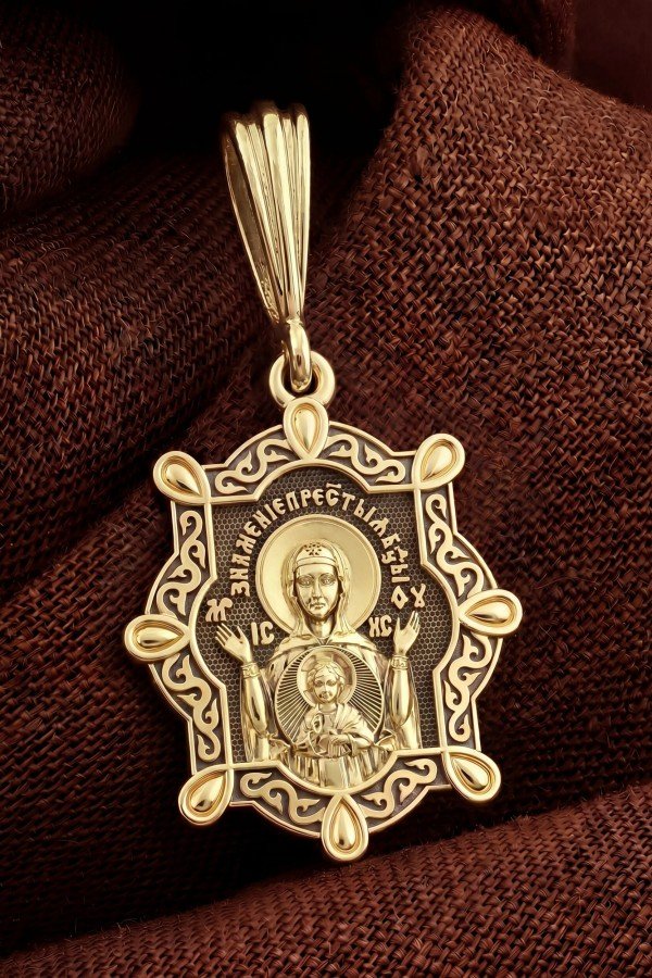 Образок из лимонного золота 585 пробы