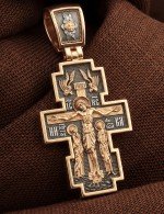 Крест из золота 585 пробы