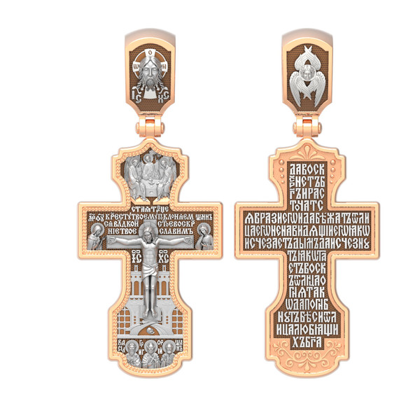 Крест из золота