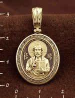 Образок из лимонного золота 585 пробы