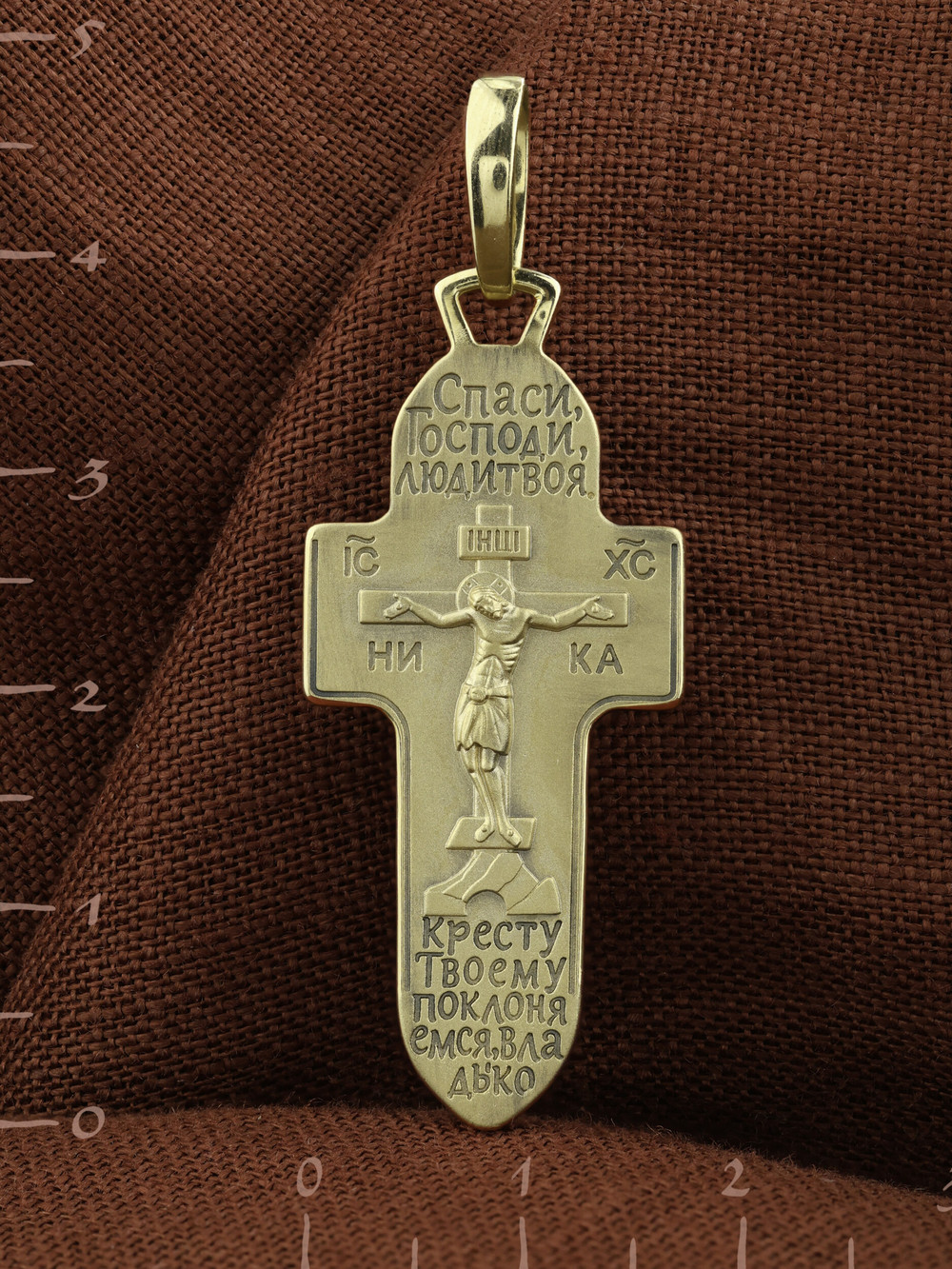 Крест из зелёного золота