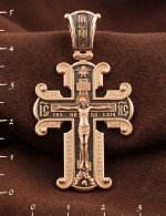 Крест из золота 585 пробы