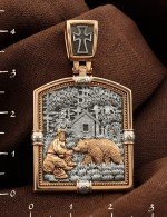 Образок из золота 585 пробы