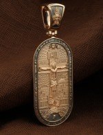 Образок из золота 585 пробы