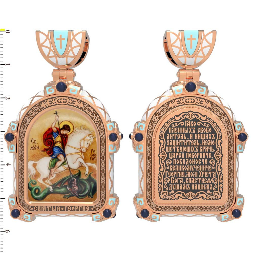 Образок из золота c эмаль , иконописью и темперой