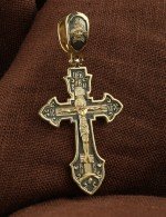 Крест из лимонного золота 585 пробы
