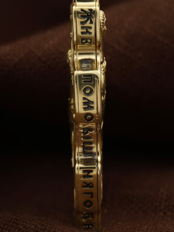 Крест из лимонного золота