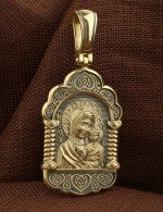 Образок из лимонного золота 585 пробы