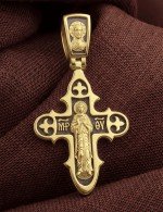 Крест из лимонного золота 585 пробы