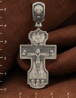 Крест из белого золота 585 пробы