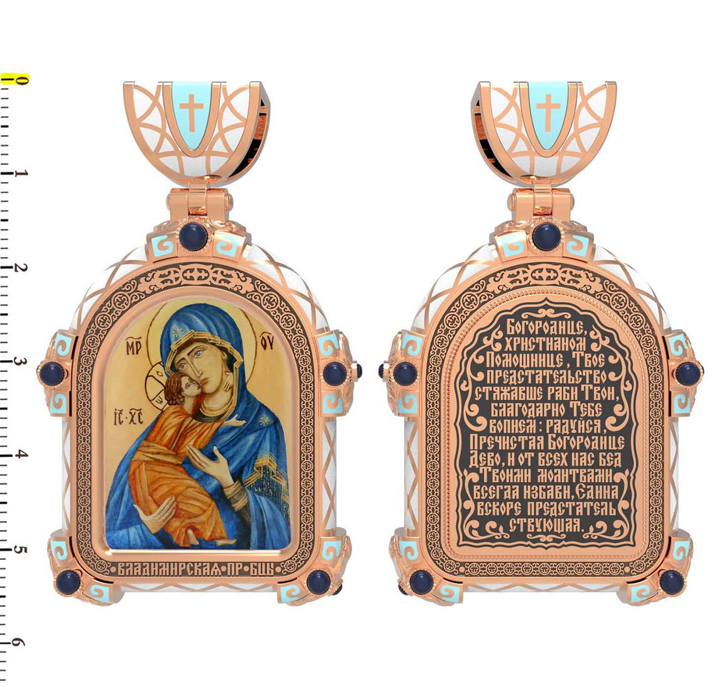 Образок из золота c эмаль , иконописью и темперой