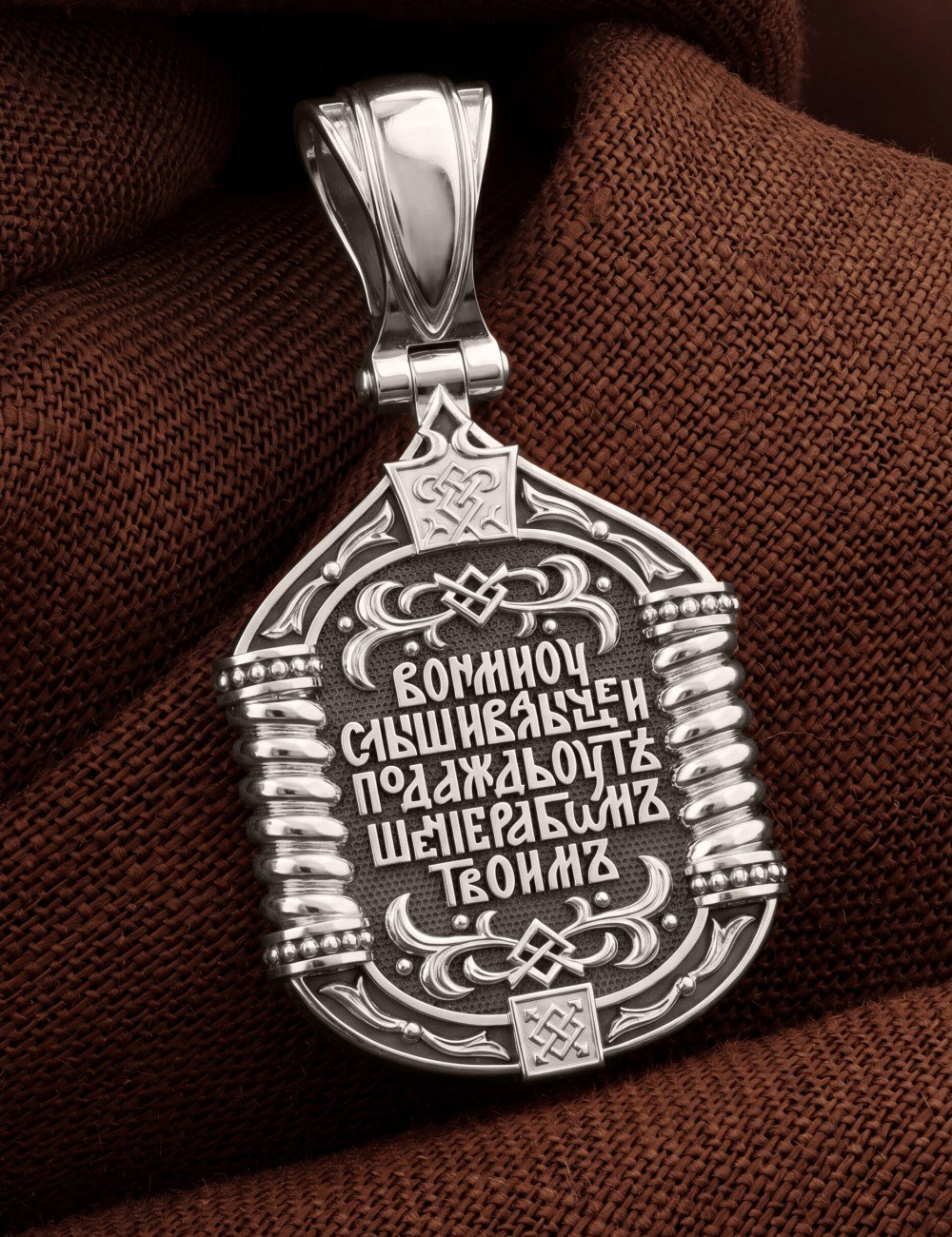 Образок из белого золота 585 пробы