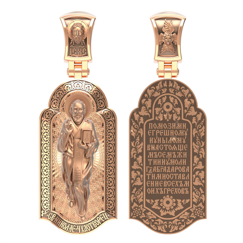 Образок из золота c эмаль