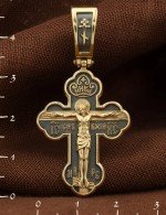 Крест из лимонного золота 585 пробы