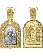 Образок из лимонного золота 585 пробы c эмалью
