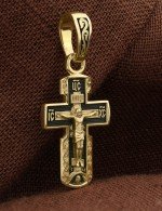 Крест из лимонного золота 585 пробы