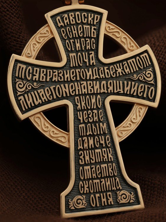 Крест из золота