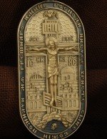 Образок из лимонного золота 585 пробы