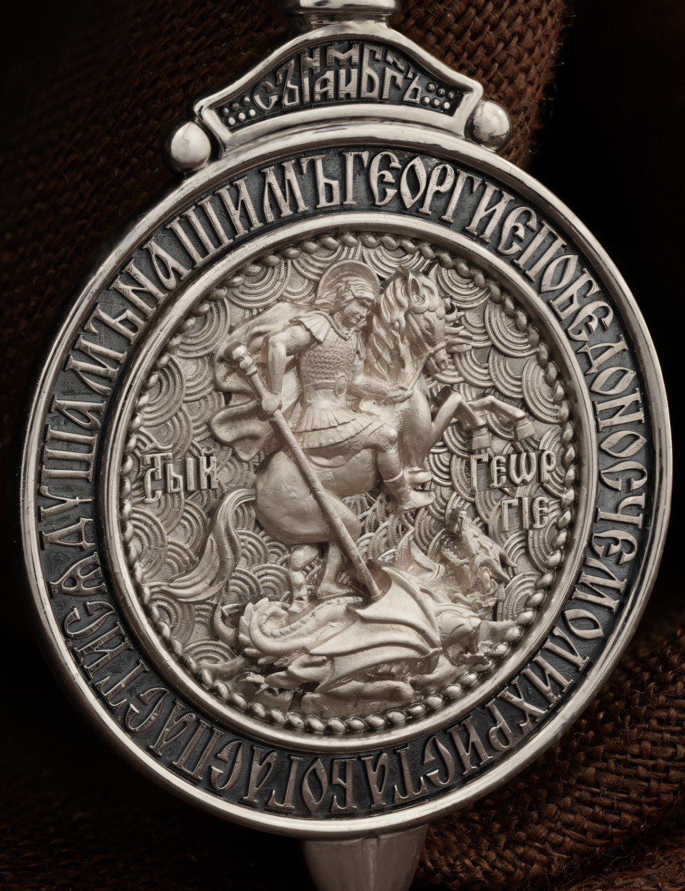 Образок из белого золота 585 пробы