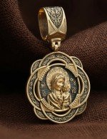 Образок из лимонного золота 585 пробы
