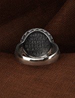 Кольцо из белого золота 585 пробы