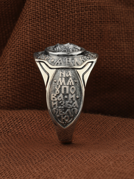 Кольцо из белого золота