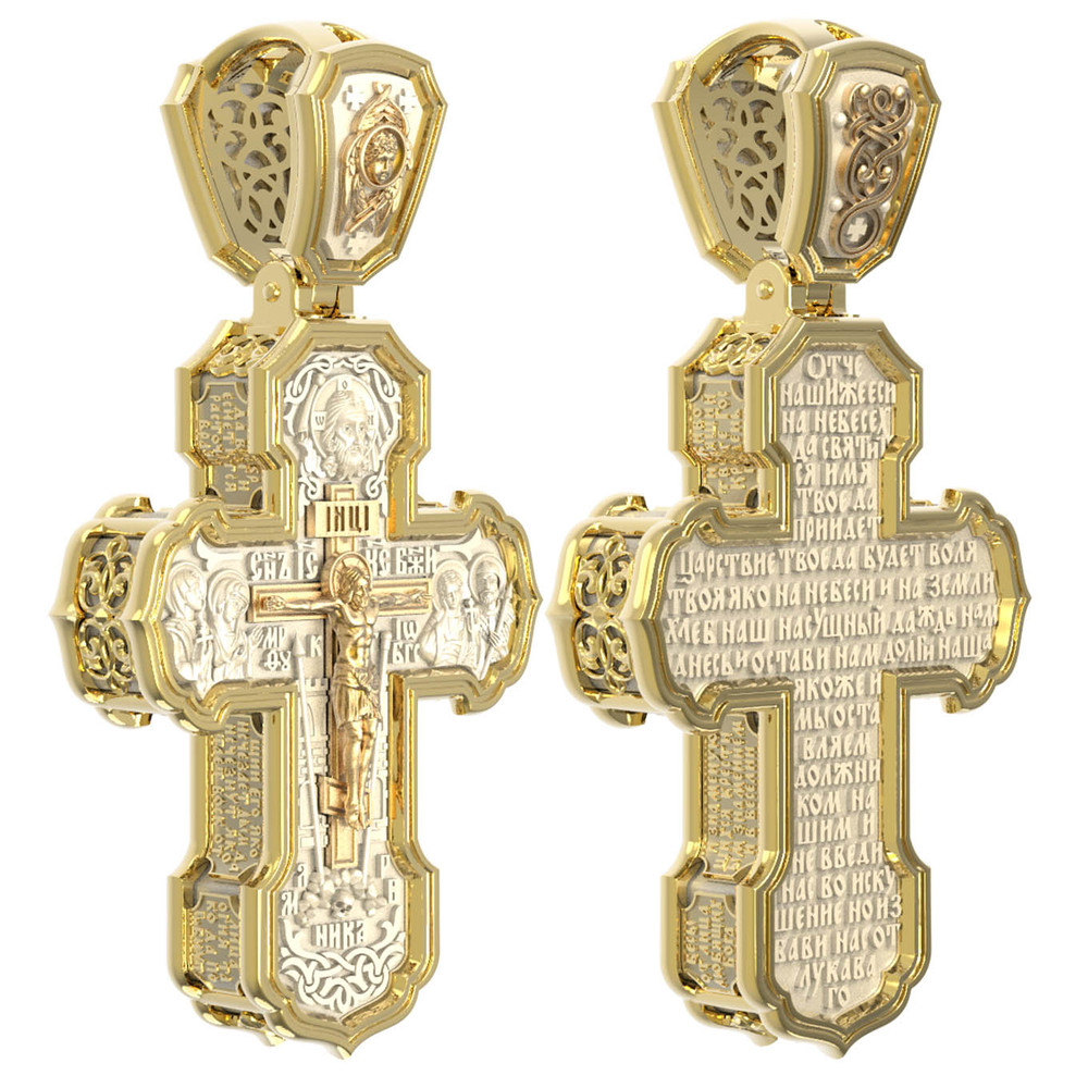 Крест из лимонного золота c бивнем мамонта